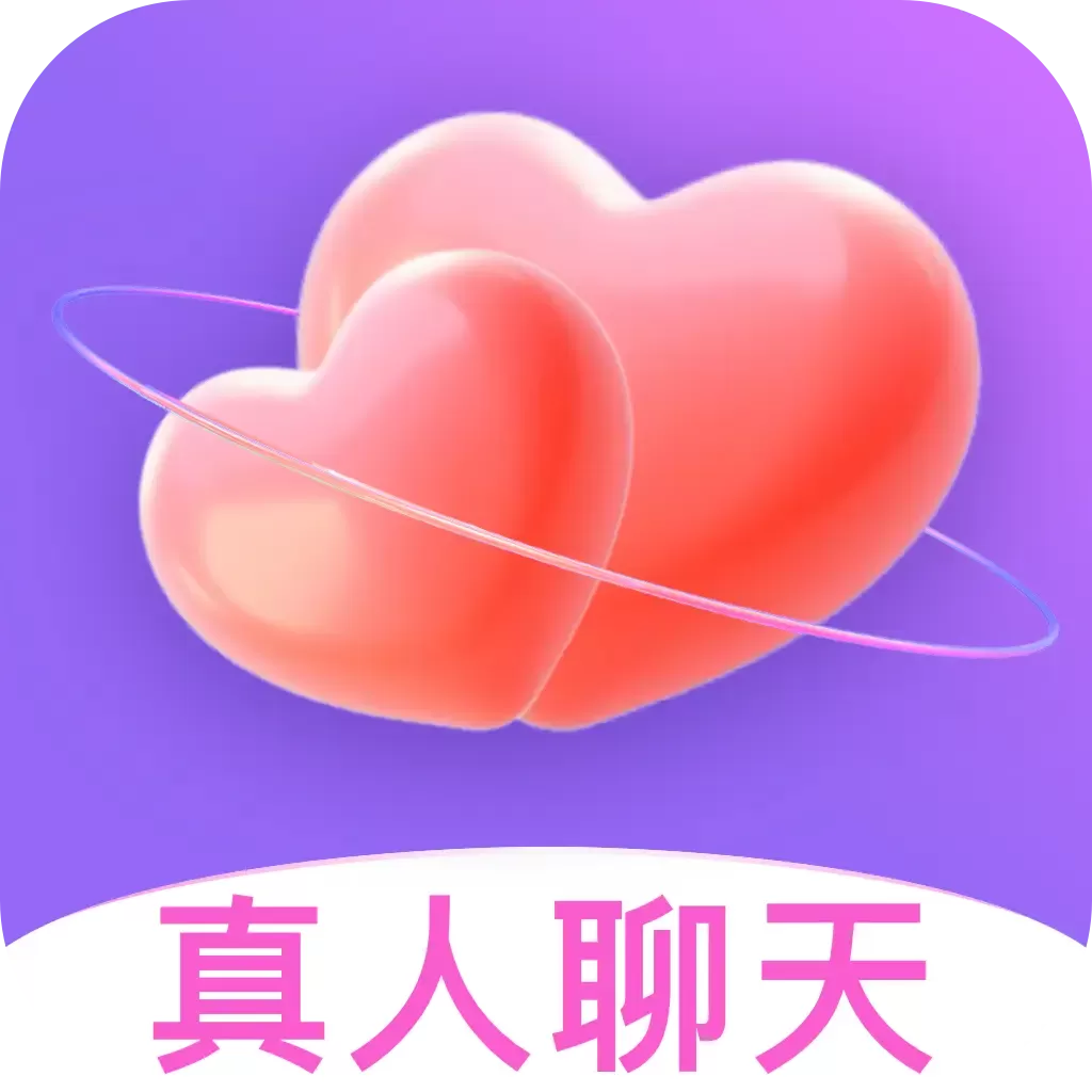 情伴app v2.2.5 最新版