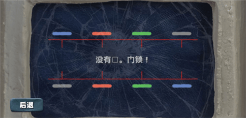 感官点完整版下载(The Sense Point) v2.0.198 最新版 感官点完整版下载(The Sense Point) v2.0.198 最新版