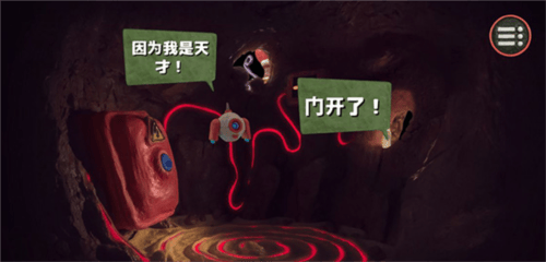 感官点完整版下载(The Sense Point) v2.0.198 最新版 感官点完整版下载(The Sense Point) v2.0.198 最新版