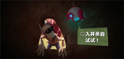 感官点完整版下载(The Sense Point) v2.0.198 最新版 感官点完整版下载(The Sense Point) v2.0.198 最新版
