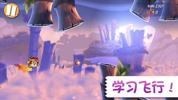 愤怒的小鸟2内购功能菜单版 v10.0.0安卓版