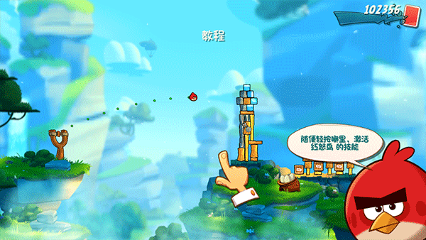 愤怒的小鸟2最新版2026 v10.0.0安卓版