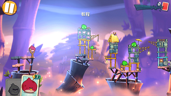 愤怒的小鸟2最新版2026 v10.0.0安卓版