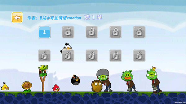 愤怒的植物大战僵尸捣蛋猪版 v1.0安卓版