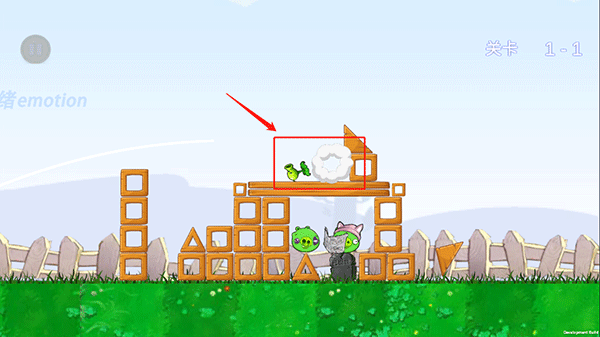 愤怒的植物大战僵尸捣蛋猪版 v1.0安卓版