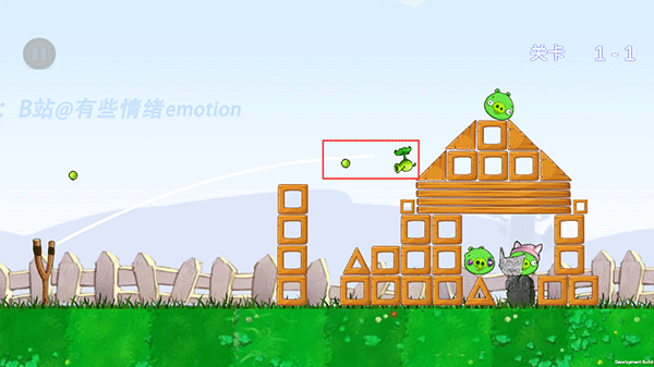 愤怒的植物大战僵尸捣蛋猪版 v1.0安卓版