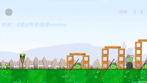 愤怒的植物大战僵尸捣蛋猪版 v1.0安卓版