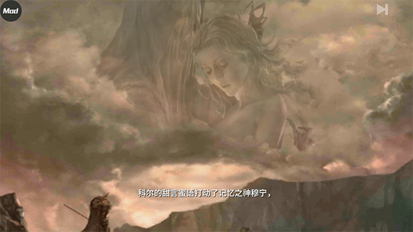 憎恨之心手机版中文版 v1.2.2安卓版