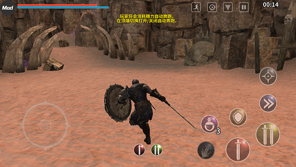 憎恨之心手机版中文版 v1.2.2安卓版