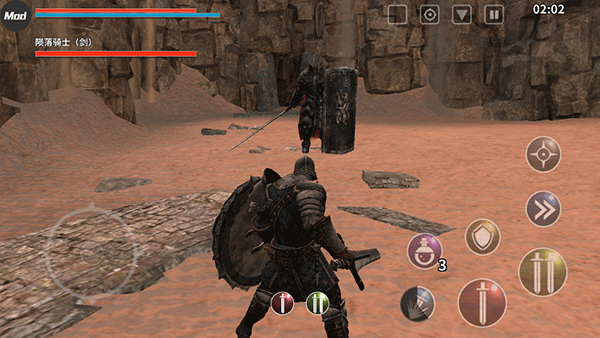憎恨之心手机版中文版 v1.2.2安卓版