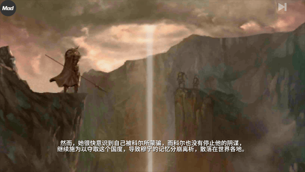 憎恨之心手机版中文版 v1.2.2安卓版