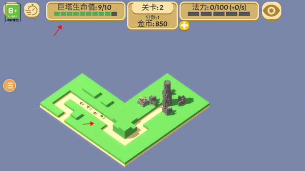 成长巨塔中文版 v1.0安卓版