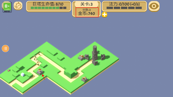 成长巨塔中文版 v1.0安卓版