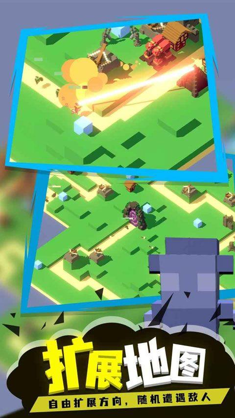 成长巨塔中文版 v1.0安卓版