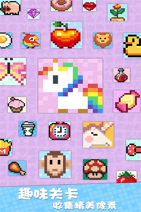 我不是数独游戏 v1.0.8.404.401.0115安卓版