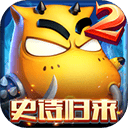 我叫mt2怀旧版 v2.10.0安卓版