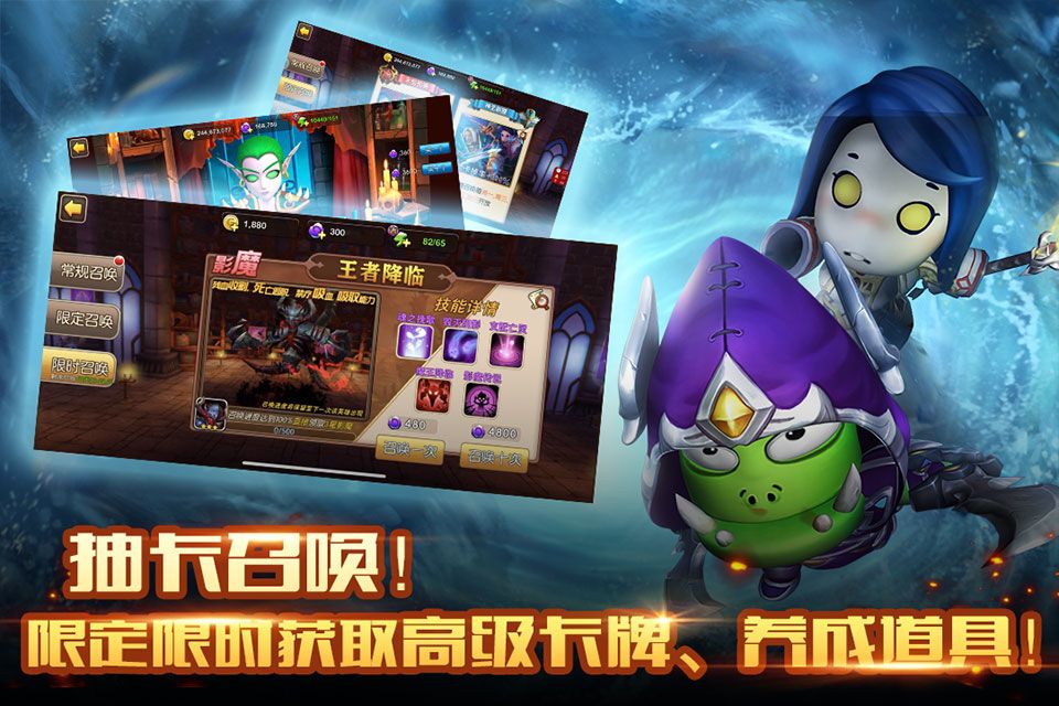 我叫mt2怀旧版 v2.10.0安卓版
