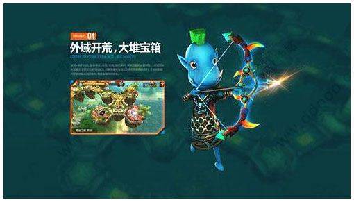 我叫mt2手游vivo版本 v2.10.0安卓版