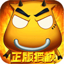 我叫MT口袋守卫战官方版 v1.0.28安卓版
