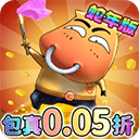 我叫mt归来官方版 v1.0.1安卓版