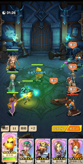 我叫mt归来最新版 v1.0.5安卓版