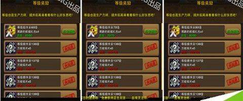我叫mt标准版腾讯版 v16.0.0.0安卓版