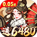 我和我的天宫0.05折手游 v1.0.0安卓版