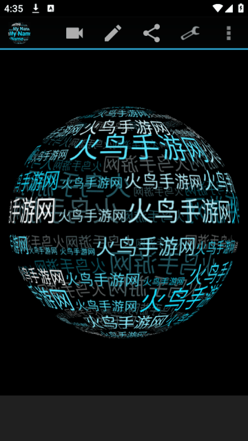 我在3D的名字安卓版 我在3D的名字安卓版
