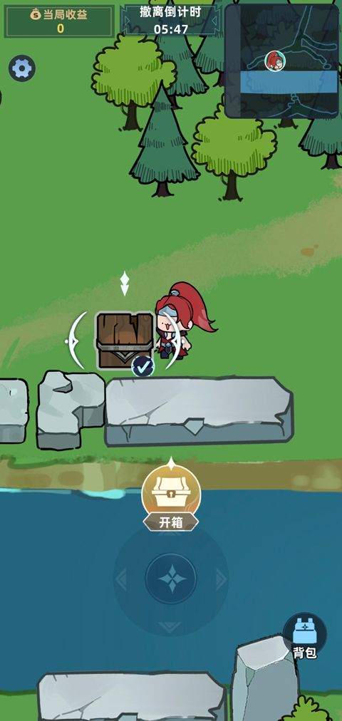我在峡谷搜打撤 v0.9.4安卓版