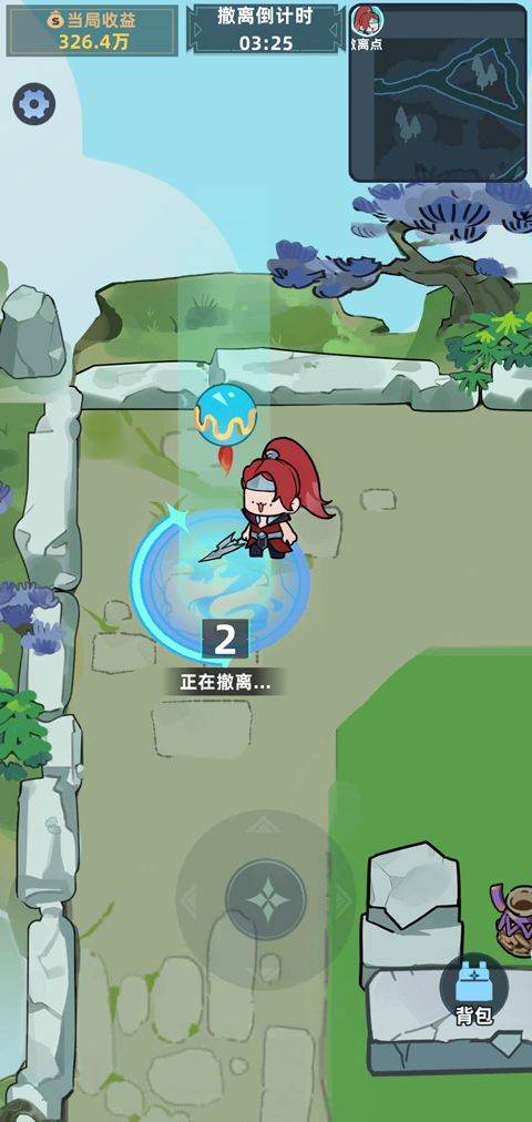 我在峡谷搜打撤 v0.9.4安卓版