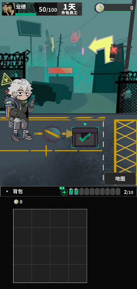 我在末日当牛马MOD菜单 v0.15.4 最新版 我在末日当牛马MOD菜单 v0.15.4 最新版