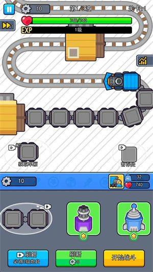 我头很铁手游 v1.0.2 安卓版 我头很铁手游 v1.0.2 安卓版