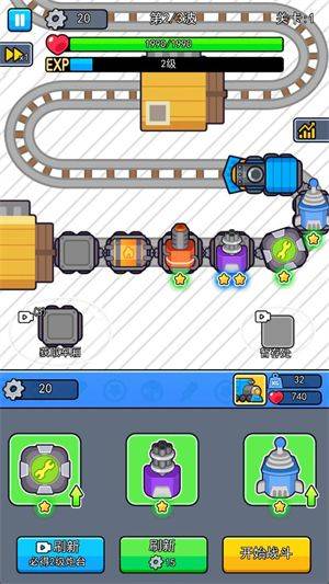 我头很铁手游 v1.0.2 安卓版 我头很铁手游 v1.0.2 安卓版