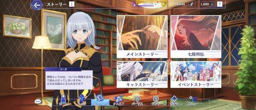 我想成为影之强者手游最新版 v4.5.0安卓版