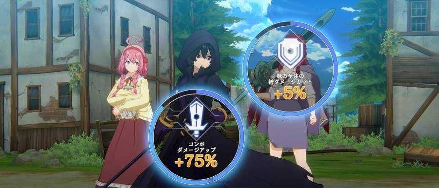 我想成为影之强者手游最新版 v4.5.0安卓版