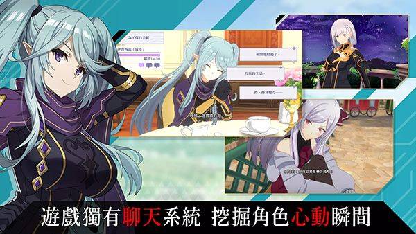 我想成为影之强者手游最新版 v4.5.0安卓版