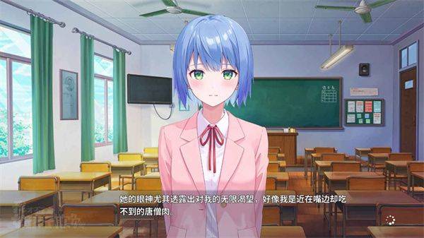 我才不会被女孩子欺负呢 v0.3 安卓版 我才不会被女孩子欺负呢 v0.3 安卓版