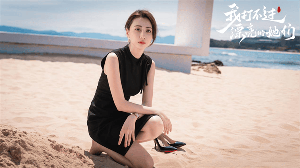 我打不过漂亮的她们游戏 v3.1.0 最新版 我打不过漂亮的她们游戏 v3.1.0 最新版