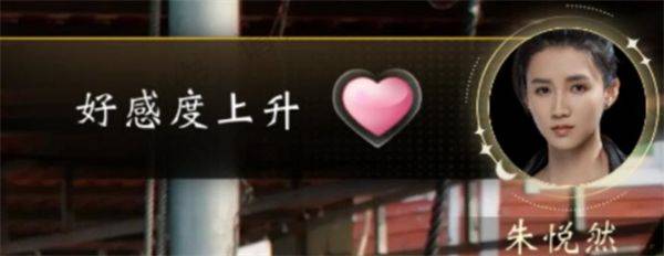 我打不过漂亮的她们游戏 v3.1.0 最新版 我打不过漂亮的她们游戏 v3.1.0 最新版