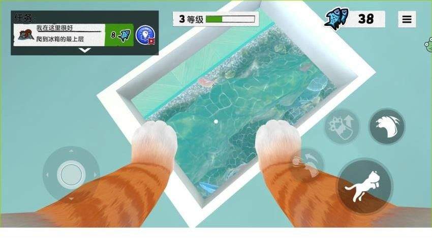 我是一只喵下载 v1.0.2 手机版 我是一只喵下载 v1.0.2 手机版