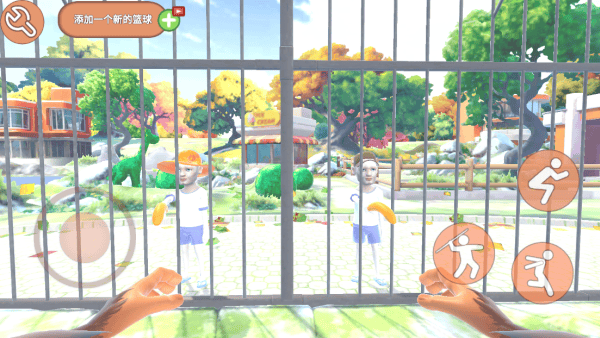 我是一只猴游戏 v1.0.1 最新版 我是一只猴游戏 v1.0.1 最新版