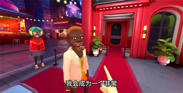 我是保安去广告版手机版下载v1.0.9 安卓版 我是保安去广告版手机版下载v1.0.9 安卓版