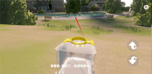 我是小鱼儿奇幻之旅手机版 v1.0.2 官方版 我是小鱼儿奇幻之旅手机版 v1.0.2 官方版