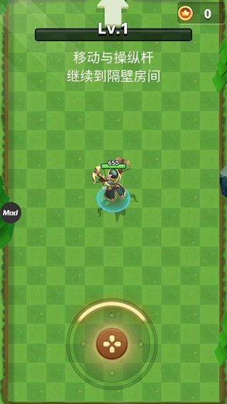 我是弓箭手(Archer Hunter) v2.41.606安卓版