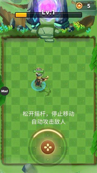 我是弓箭手(Archer Hunter) v2.41.606安卓版