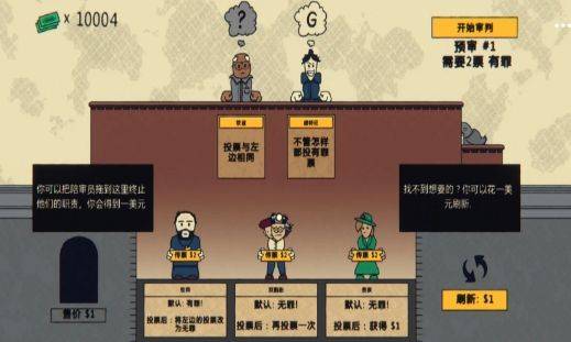 我是火眼金睛小游戏 v1.3 安卓版 我是火眼金睛小游戏 v1.3 安卓版