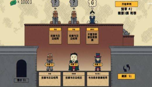 我是火眼金睛小游戏 v1.3 安卓版 我是火眼金睛小游戏 v1.3 安卓版