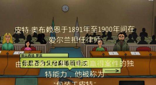 我是火眼金睛小游戏 v1.3 安卓版 我是火眼金睛小游戏 v1.3 安卓版