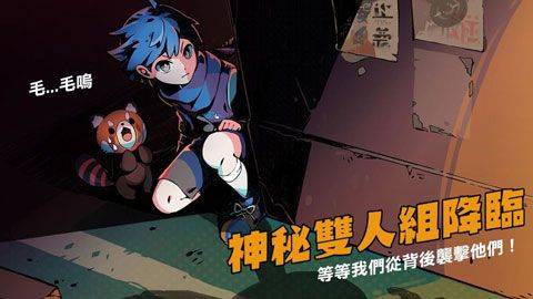 我满怀恶意的有病解谜游戏手机版 v1.8安卓版