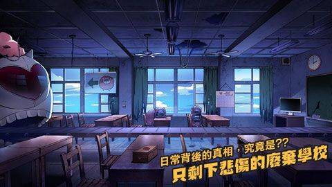 我满怀恶意的有病解谜游戏手机版 v1.8安卓版